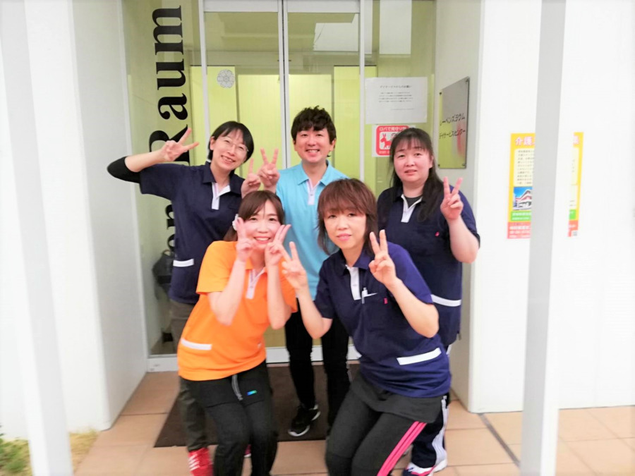 レーベンズラウム　デイサービスセンターの写真
