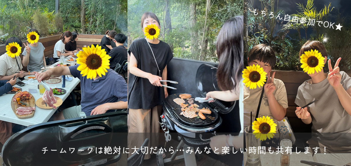 KOKOIRO PAGE【2024年秋オープン】（児童指導員/指導員の求人）の写真6枚目：定期的にみんなと楽しい時間も共有します。もちろん自由参加★もちろん全額会社負担★