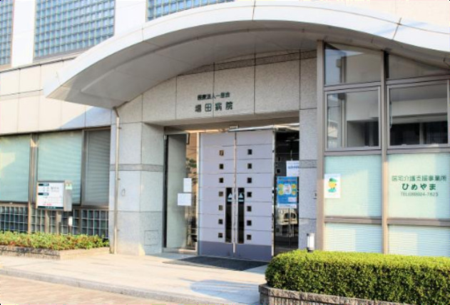 医療法人一朋会　増田病院の写真2枚目：