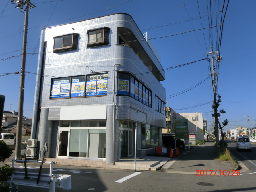 就労継続支援B型事業所サニーシードの写真