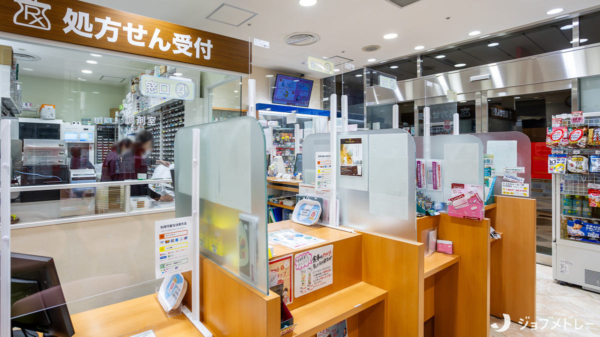 龍生堂薬局アイランドタワー店の写真3枚目：店内の様子です