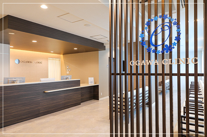 小川内科・糖尿病内科クリニックの写真