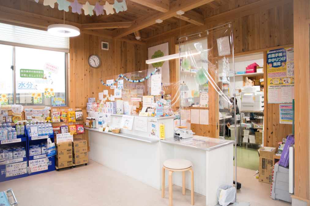 健やか薬局 明和店の写真2枚目：健やか薬局明和店店内です♪