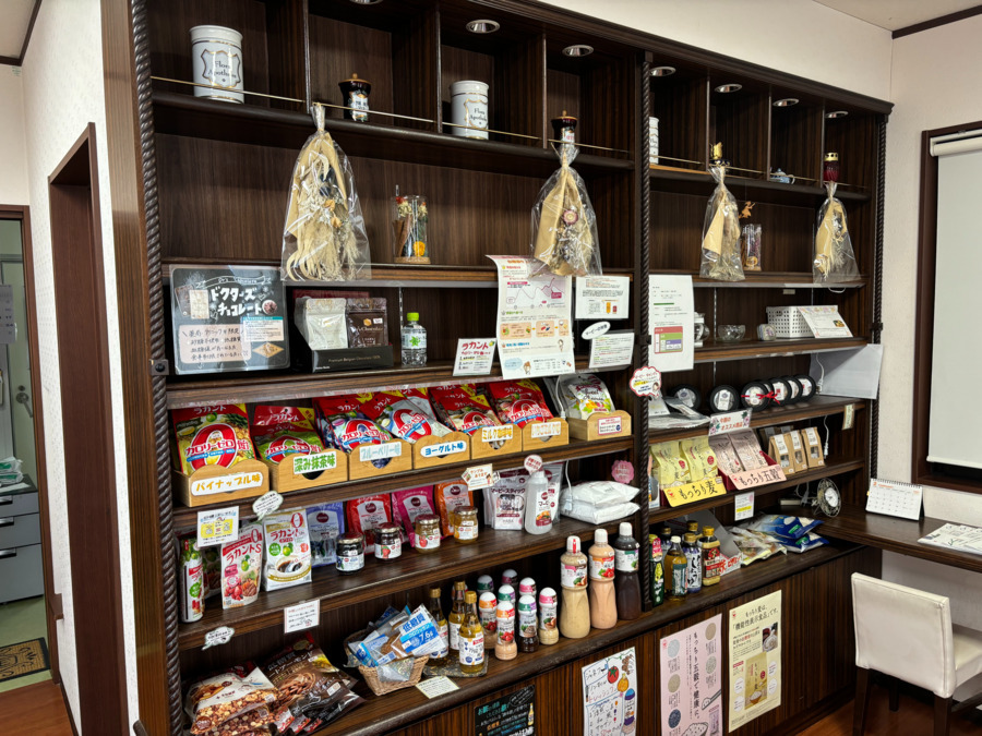 フローラ薬局友部店の写真3枚目：