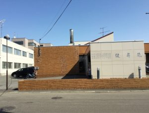 介護老人保健施設健寿苑の画像