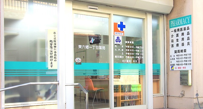 仕事イメージ