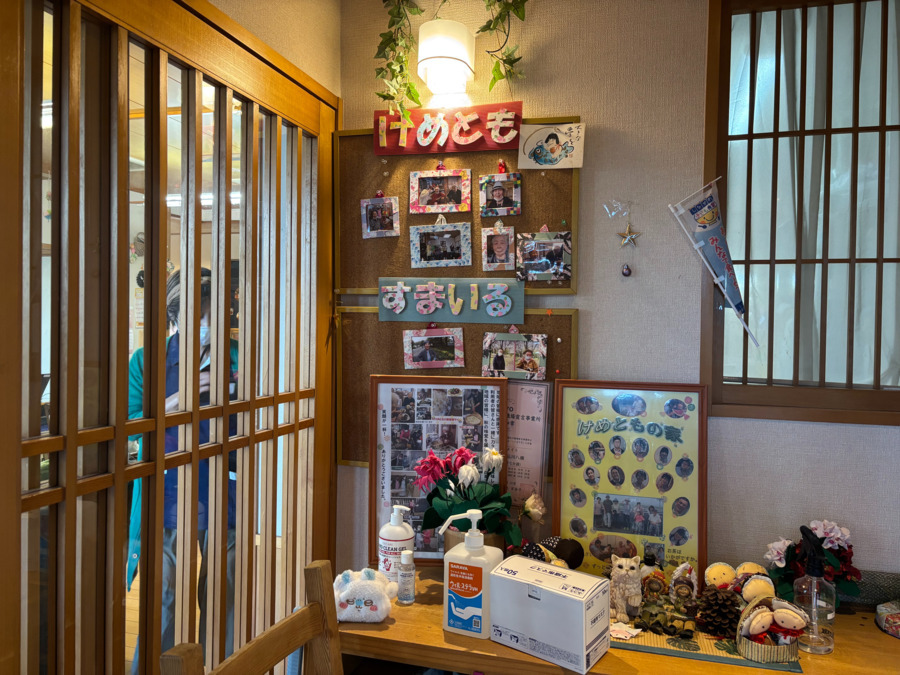 けめともの家・品川八潮の写真2枚目：