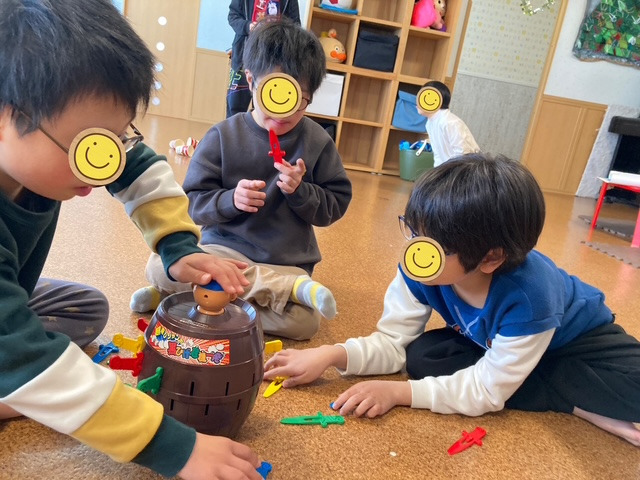 まなびヶ丘柏増尾台の写真2枚目：