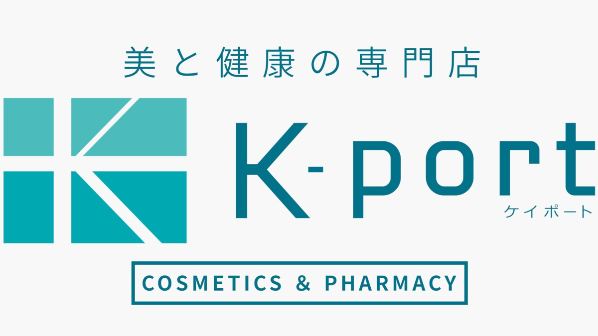 K-PORT青物横丁店（調剤事務の求人）の写真6枚目：