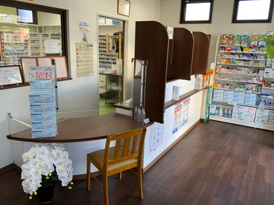 ウェルネス薬局　五味塚店の写真5枚目：