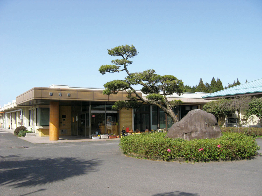 障害者支援施設 陵北荘の写真:利用者が自立した生活を営めるようサポートしています
