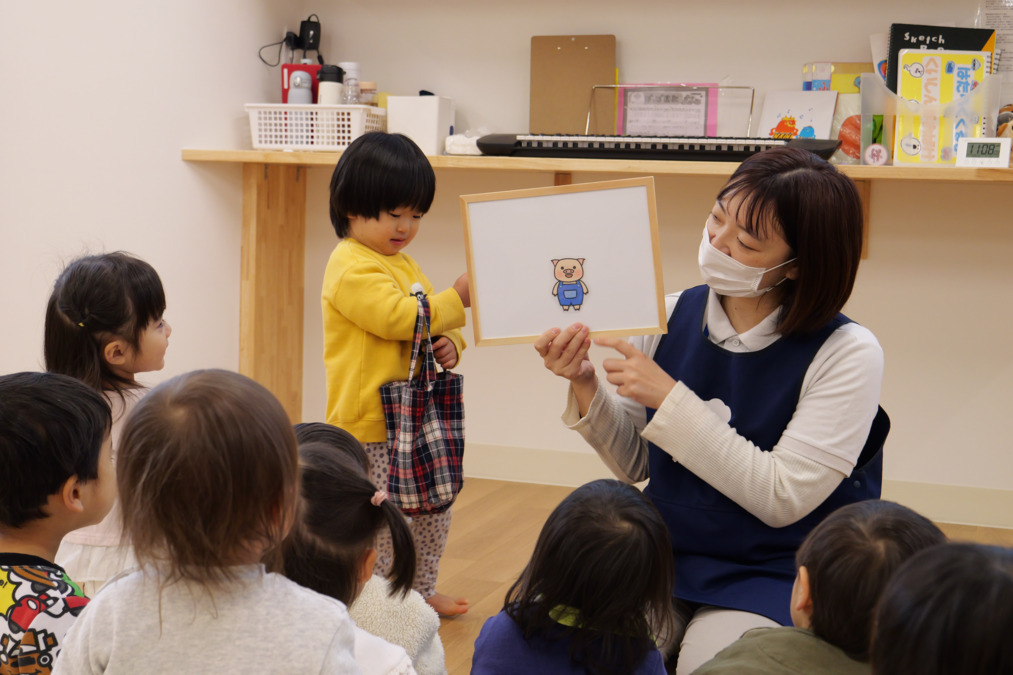 めいてつ保育ステーション砂田橋ぽっぽ園の写真