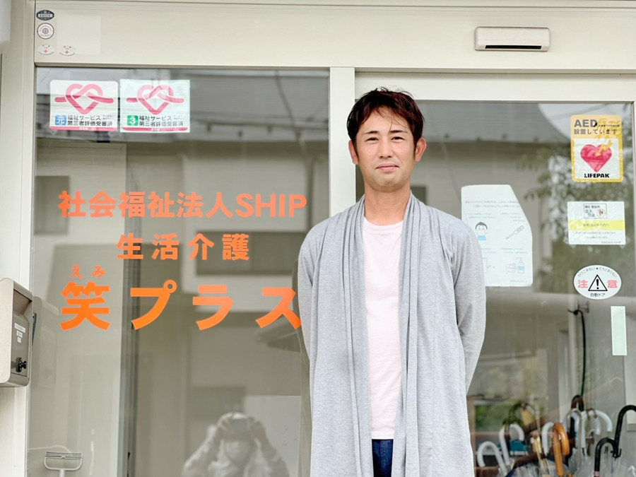生活介護　笑プラスの写真6枚目：