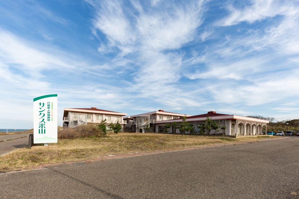 サンクス米山 介護老人保健施設(看護師/准看護師の求人)の写真3枚目: