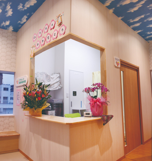 エクセレント武蔵新城保育園の写真