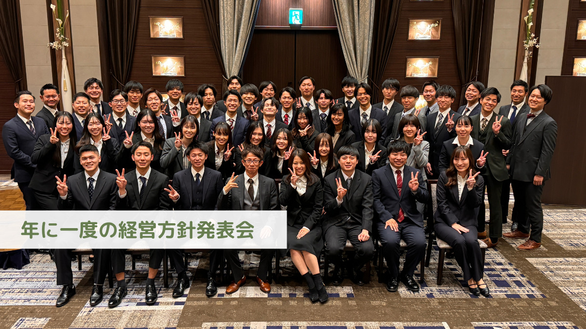 整骨院葵堂 富士宮院（柔道整復師の求人）の写真14枚目：