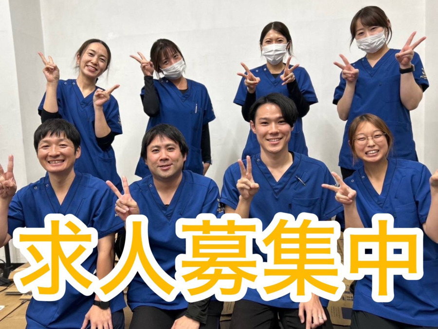 しりうす訪問看護ステーション　王子支店【2025年07月01日オープン】の写真2枚目：