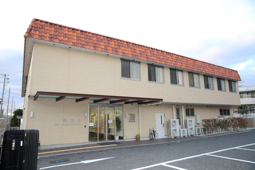 デイサービス輝豊苑(理学療法士の求人)の写真:新しくきれいな施設です。