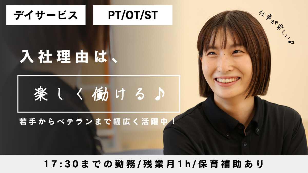 フィットネススタジオ Re-moveの写真