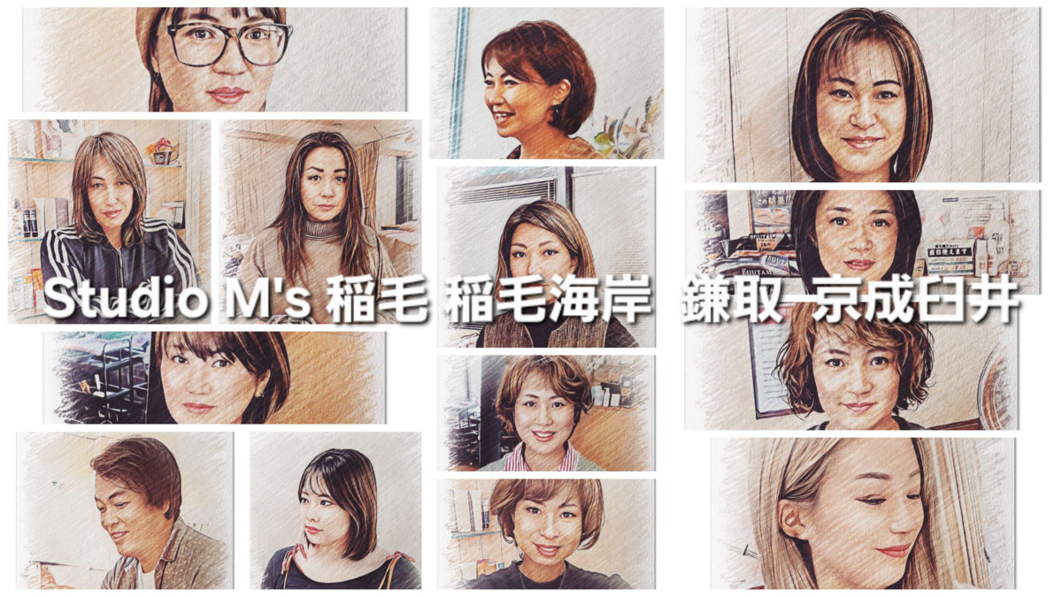 Studio M’s 佐倉店の写真8枚目：