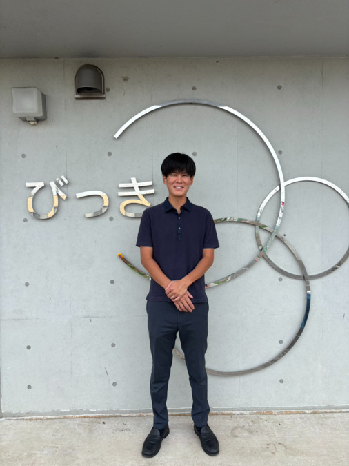 児童養護施設びっきの写真