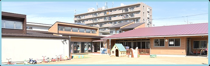 認定こども園のぞみのもり保育園(保育士の求人)の写真: