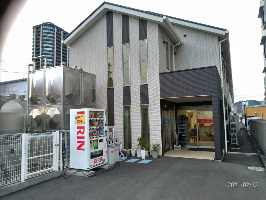 サービス付き高齢者住宅すずかぜの写真