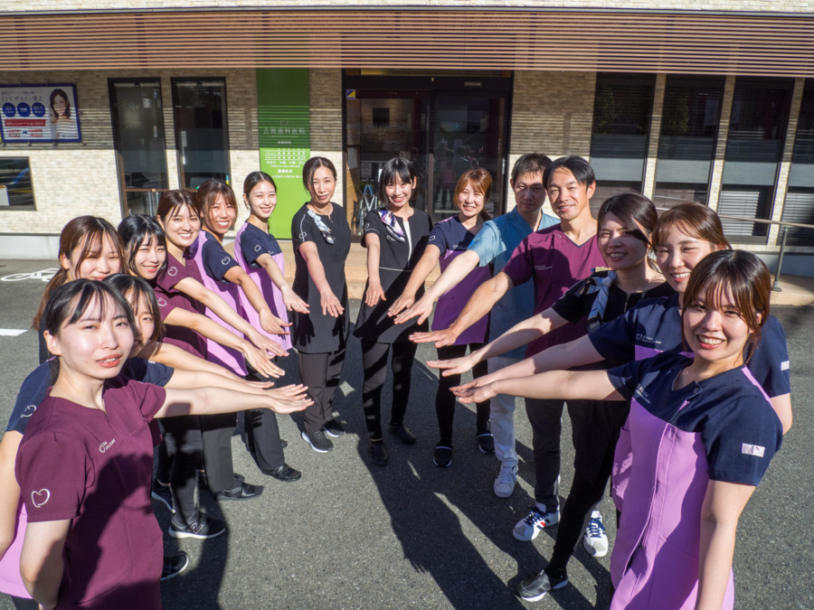 古賀歯科医院（医療事務/受付の求人）の写真12枚目：チームワークを大切にしています。