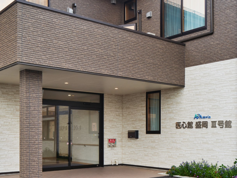 住宅型有料老人ホーム『医心館 盛岡Ⅲ』（介護職/ヘルパーの求人）の写真13枚目：