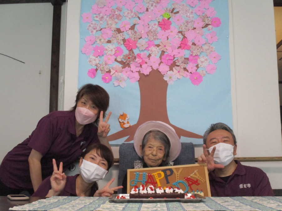 優楽亭デイサービス磯子区洋光台（看護師/准看護師の求人）の写真9枚目：