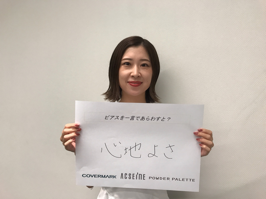 カバーマーク仙台エリアの写真5枚目：お客様に心地良さを感じていただけるお店づくりをしています。