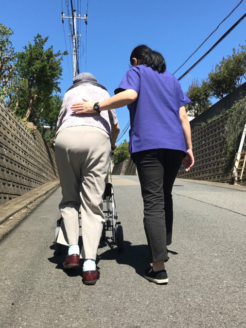 サン介護マッサージ 横浜営業所の写真: