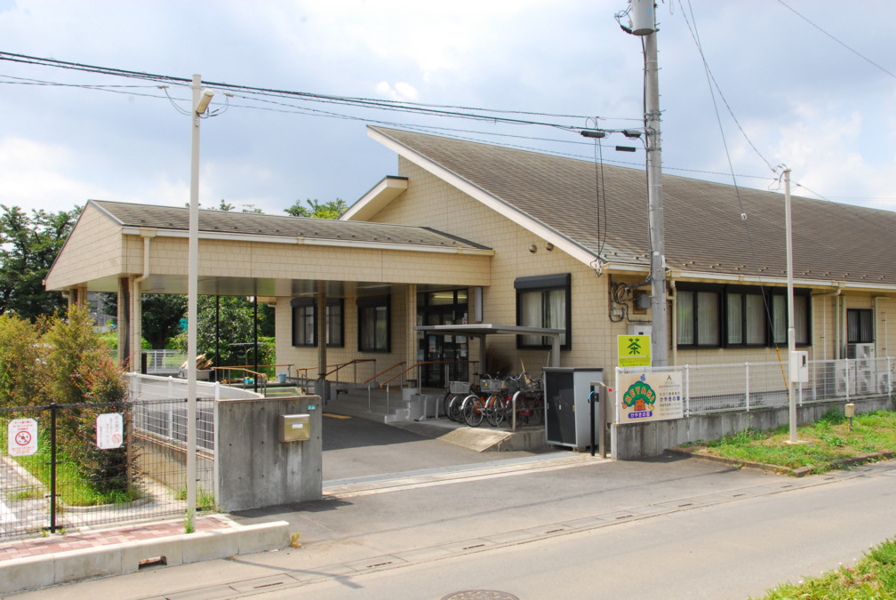 生活介護事業所　けやきの家の写真