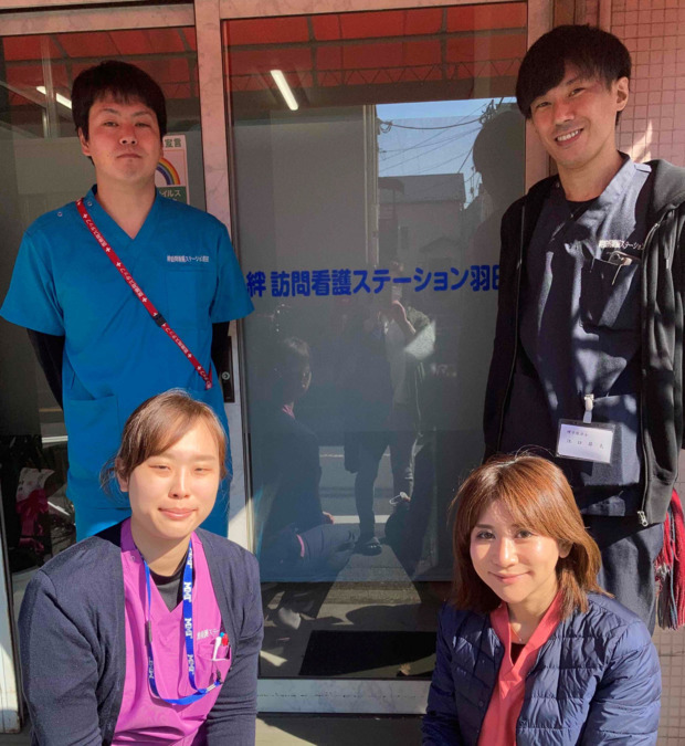 絆訪問看護ステーション蒲田サテライト（作業療法士の求人）の写真2枚目：
