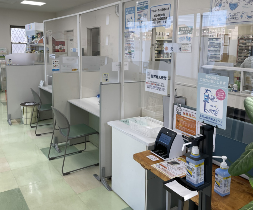 にしはる調剤薬局（薬剤師の求人）の写真2枚目：