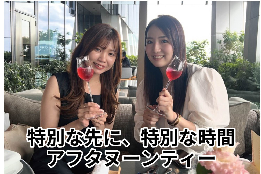 エアリアル武雄店(エステティシャン/セラピストの求人)の写真42枚目: