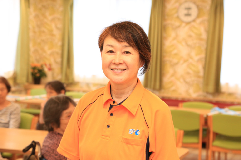 ゴールドエイジ岩倉の写真