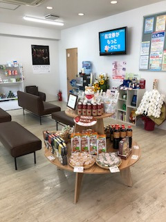 池田薬局　FRESHGREEN中野店の写真3枚目：