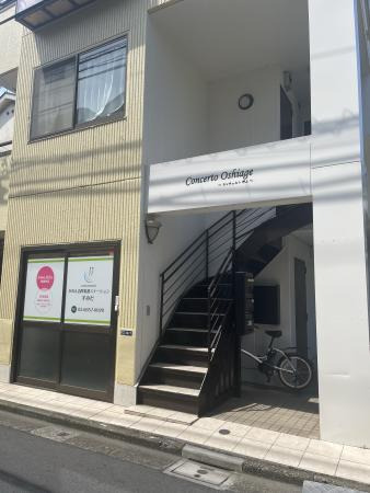 かのん訪問看護ステーションすみだの写真4枚目: