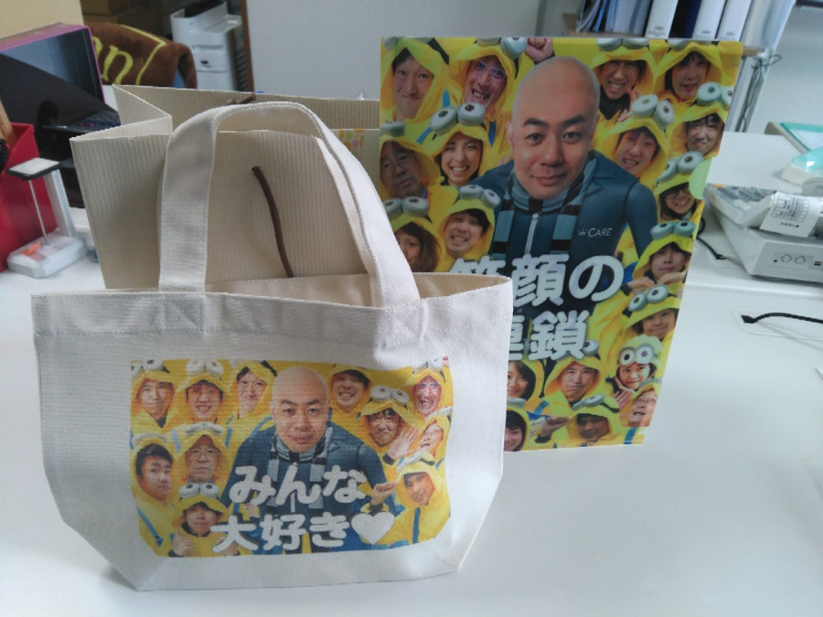 介護ステーション アイケアの写真3枚目：