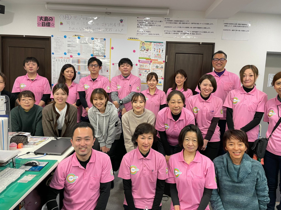 訪問看護リハビリステーション　アオアクアの写真