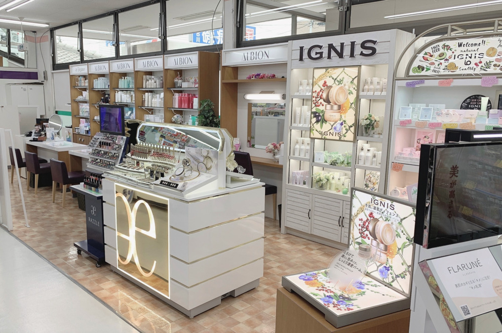 フジタ薬局　神野店　調剤事務の写真6枚目：