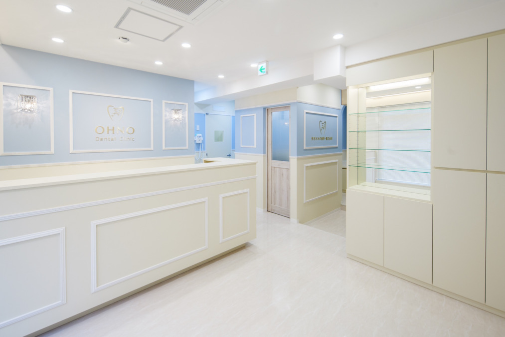 渋谷おおの歯科・矯正歯科【2025年06月オープン】（歯科衛生士の求人）の写真2枚目：