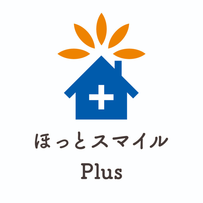 ほっとスマイルPlus【2025年11月01日オープン】（介護職/ヘルパーの求人）の写真2枚目：