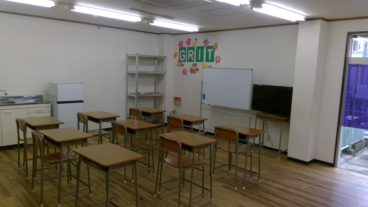 就労準備型放課後等デイサービスGRIT【2025年11月01日オープン】（児童指導員/指導員の求人）の写真3枚目：