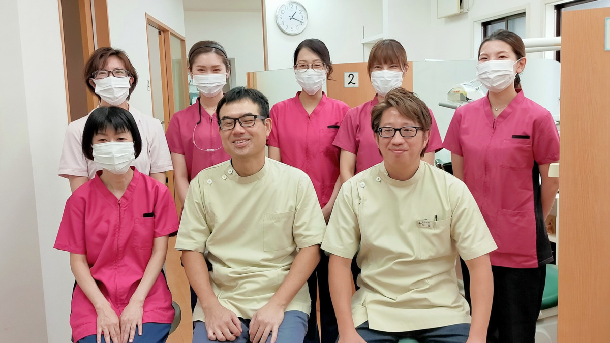 和田歯科医院の写真