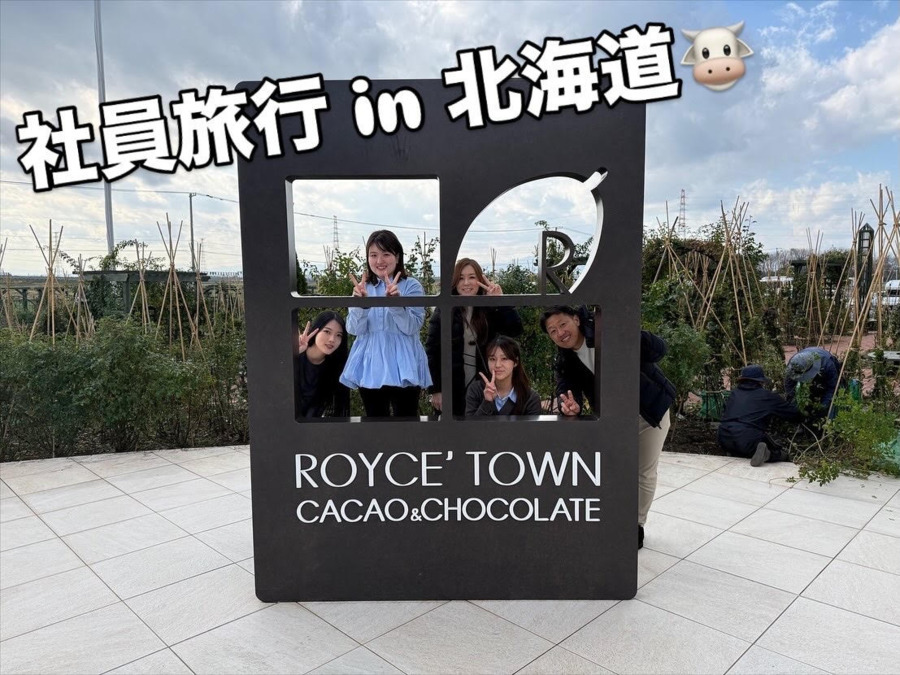 すみむら歯科行橋クリニックの写真2枚目：