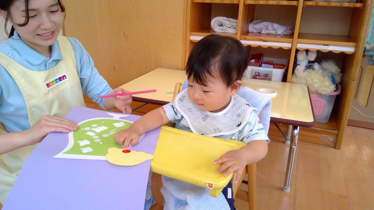 ニチイキッズ芦屋保育園(保育士の求人)の写真5枚目: