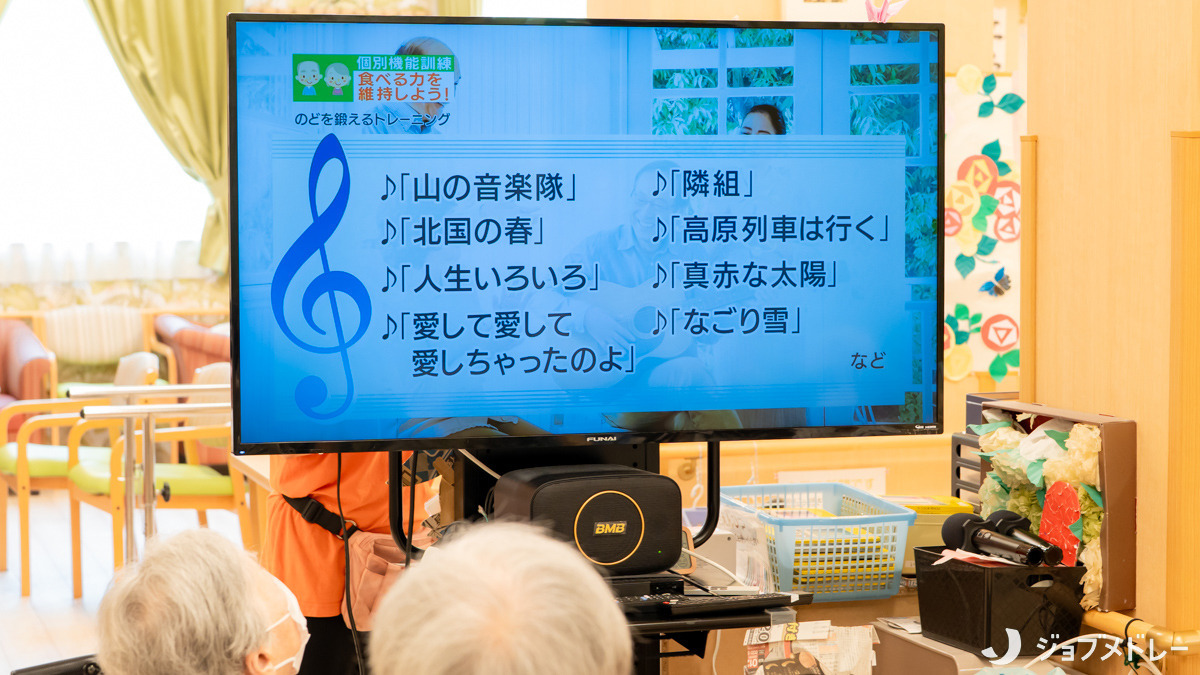 ゴールドエイジ松寺（サービス提供責任者の求人）の写真16枚目：音楽を楽しみながら行うトレーニングの様子です＊