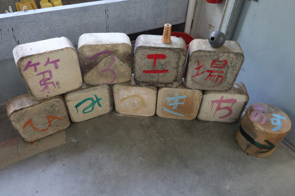 滋賀県立信楽学園（児童指導員/指導員の求人）の写真4枚目：